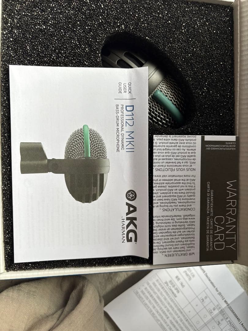 AKG ( アーカーゲー ) D112MKII ダイナミックマイク