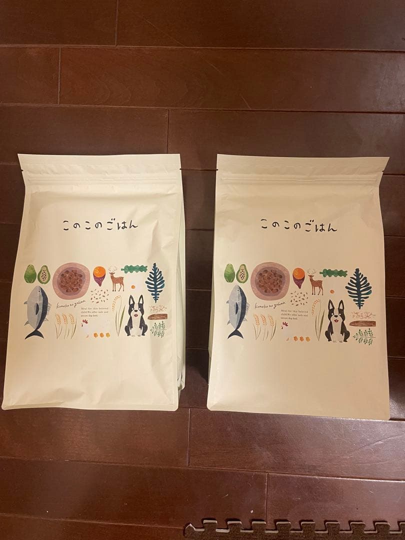 このこのごはん　ドッグフード　2袋