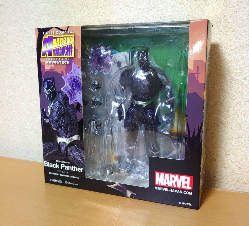 リボルテック アメイジングヤマグチ ブラックパンサー フィギュア