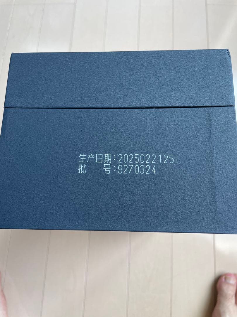 夢之藍　梦之蓝 38% 中国酒 M9 YANGHESPIRITCLASSIC