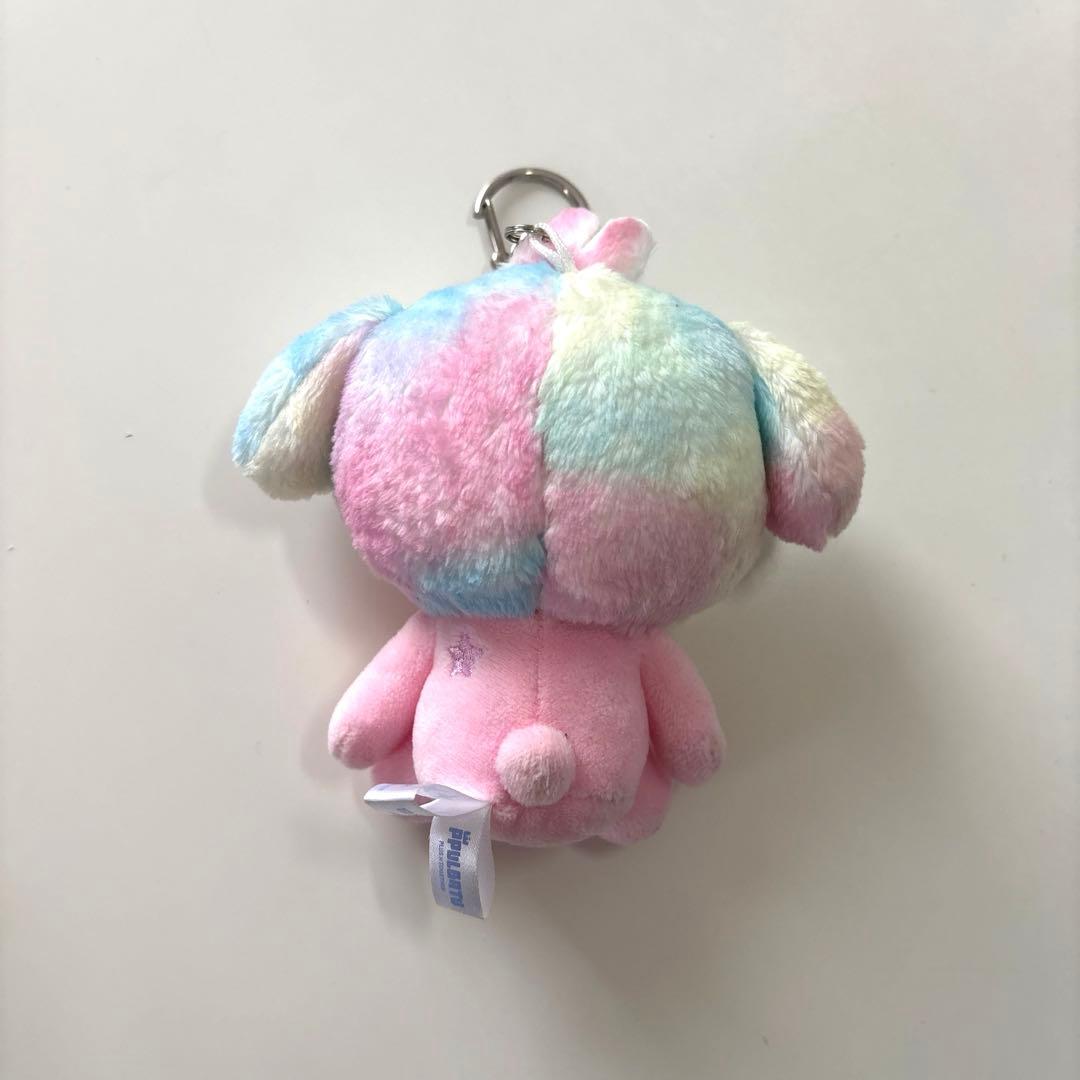 レインボープルバトゥ　バムグッ　キーリング