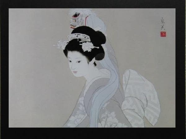 志村立美、【鏡獅子】、希少な額装用画集より、新品額装付、状態良好