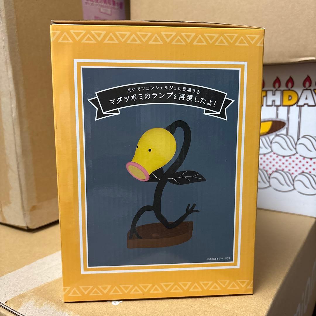 マダツボミのLEDライト