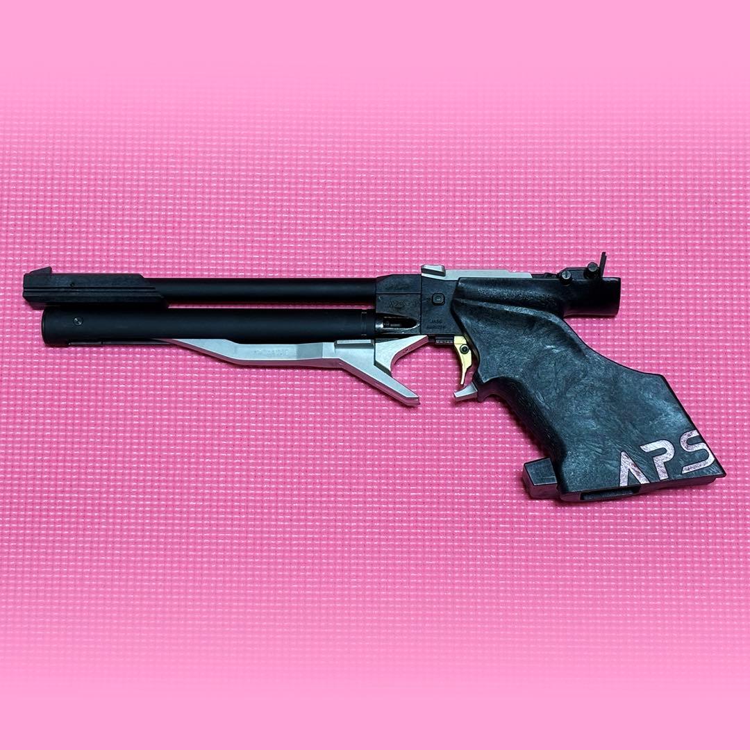 マルゼン APS ハンドガン 競技用エアガン