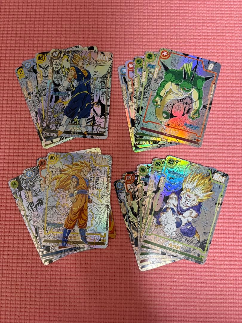 ふるさん専用　コミパラ③ ④ ドラゴンボール　キラカード