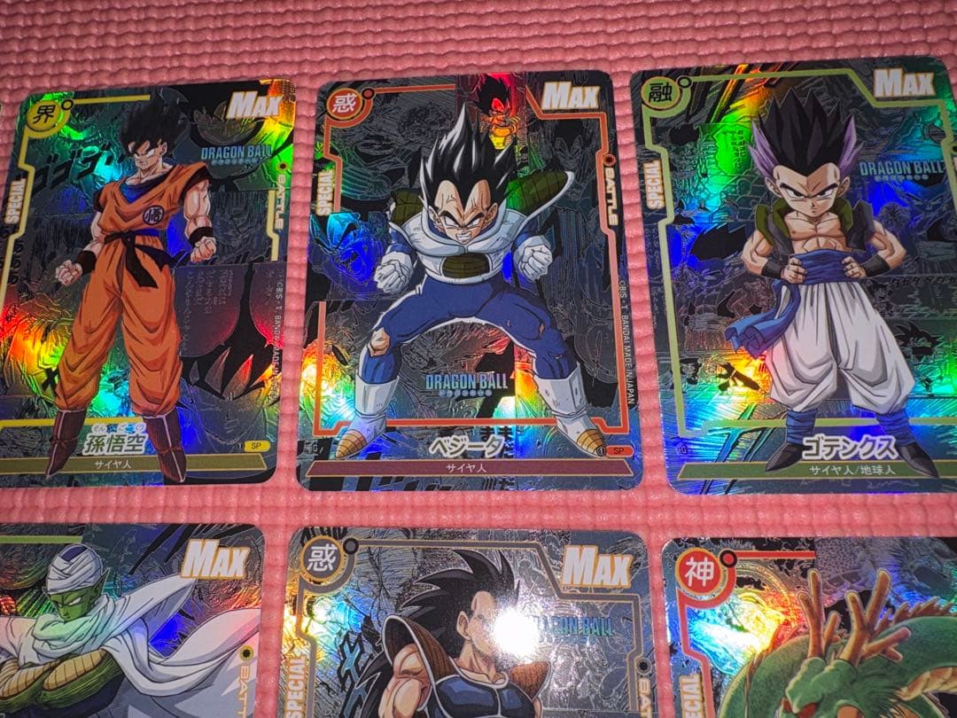 ふるさん専用　コミパラ③ ④ ドラゴンボール　キラカード