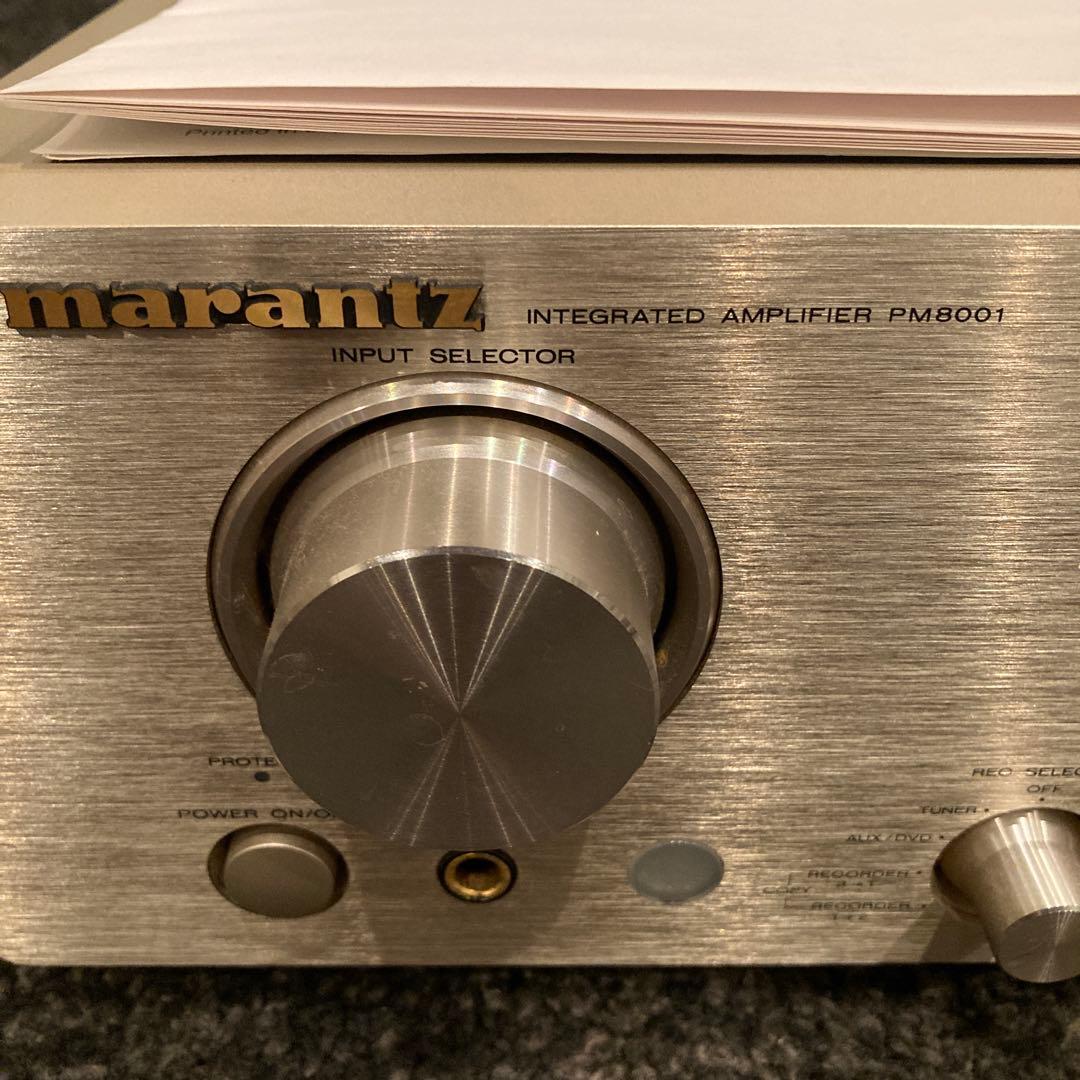 marantz PM8001 と　SA8001ジャンク