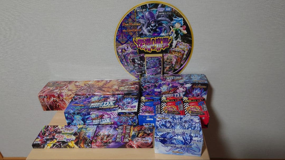 デュエルマスターズ トレーディングカードセット　未開封品　引退品
