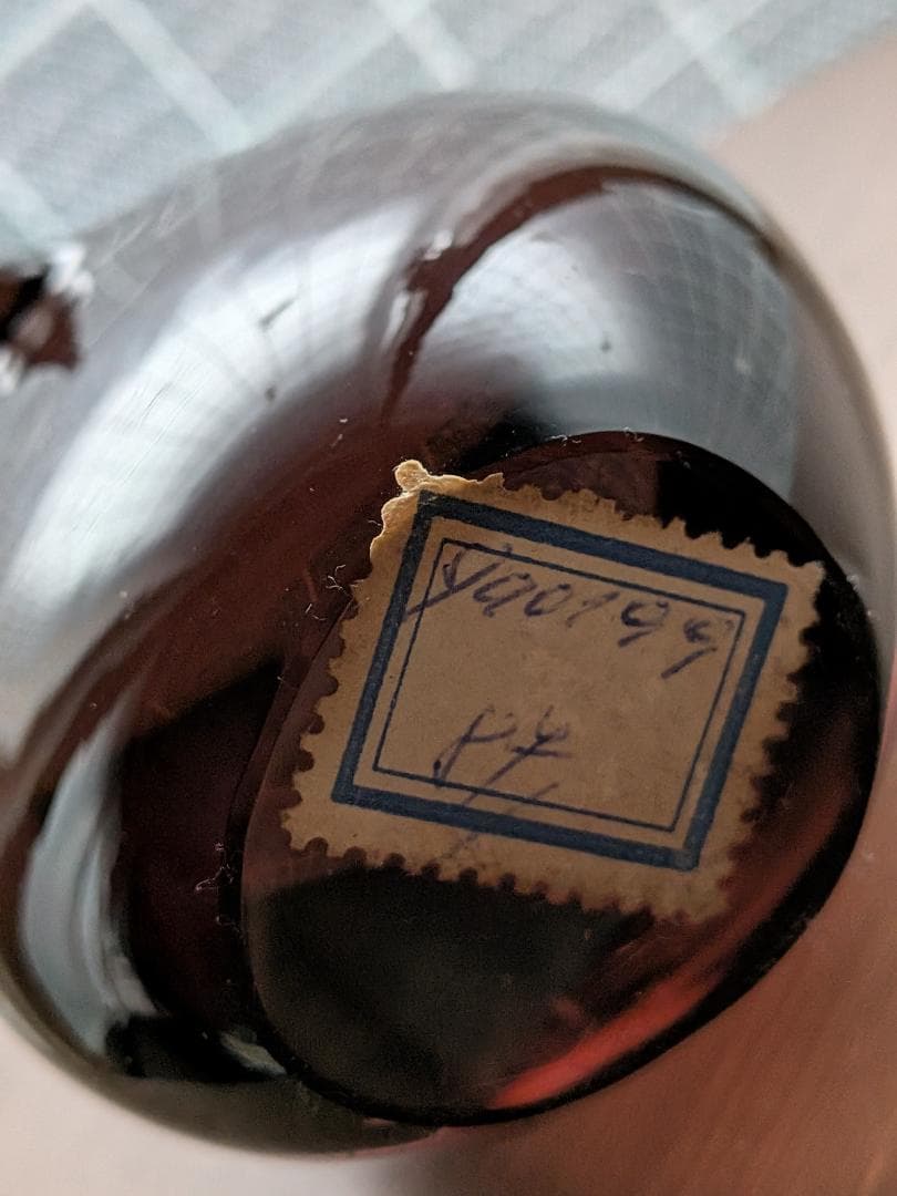 訳アリ　ヴィンテージボヘミアガラス工芸品 動物　1点もの