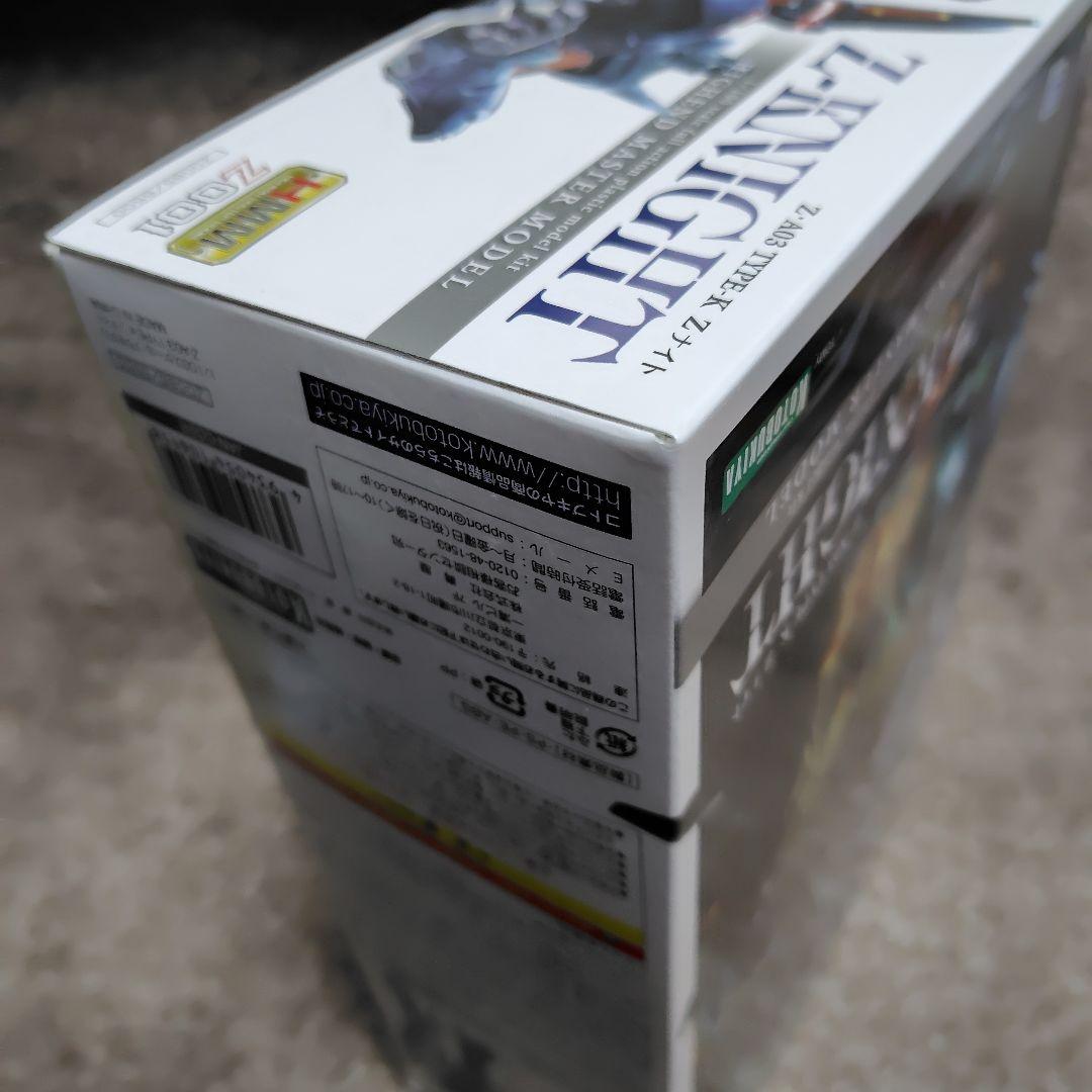 コトブキヤ 1/100 装甲巨神 Zナイト HMM Z001