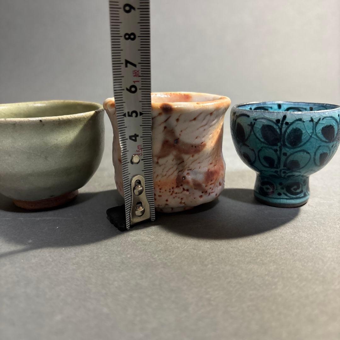 盃　3客　加藤裕英　林正太郎　加藤賢司