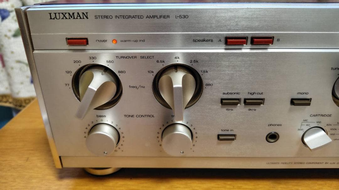 LUXMAN L-530 プリメインアンプ インテグレーテッド アンプ