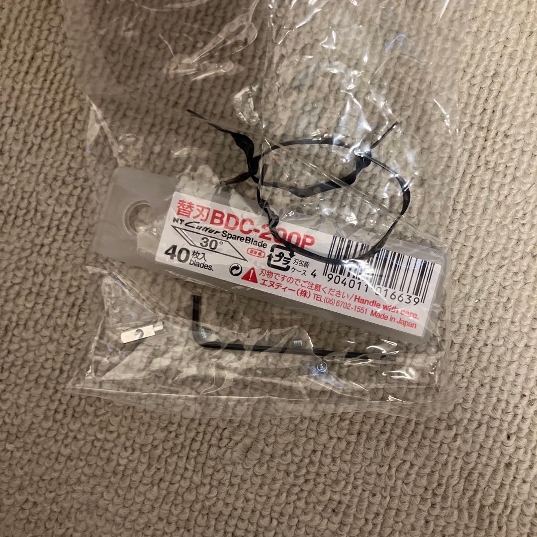 エコーテック　超音波カッター　ZO-40レジン