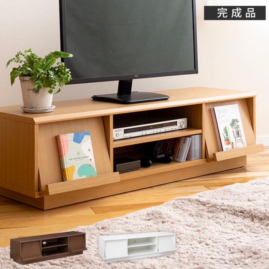 【送料込】テレビ台 ローボード（完成品 組み立て済み）