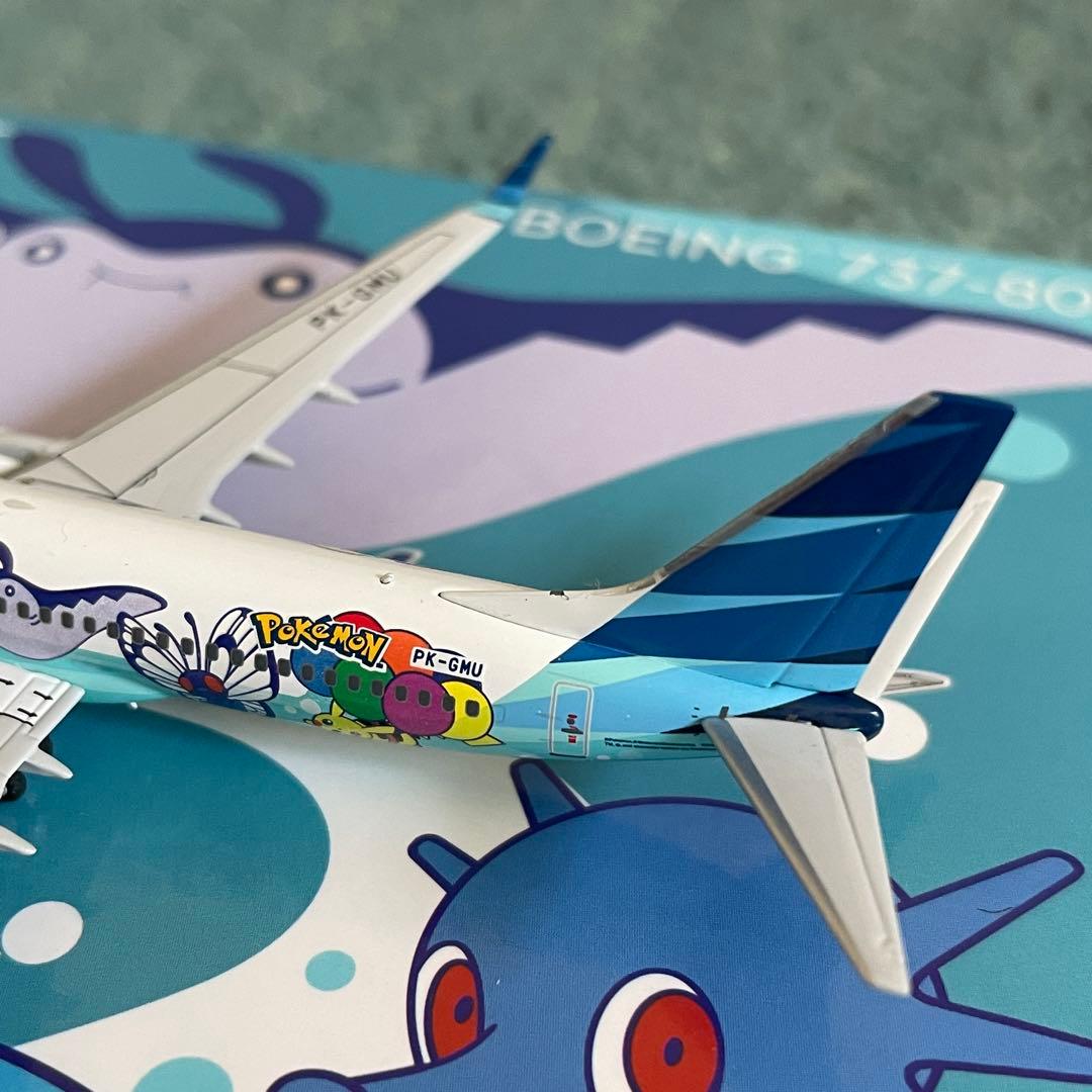 Garuda Indonesia 737-800 ポケモン ガルーダ NG