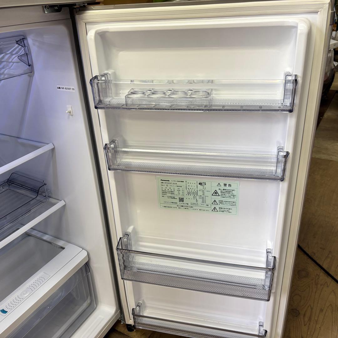 送料込み★パナソニック☆2ドア冷蔵庫☆248L☆NR-B250T-SS☆シルバー