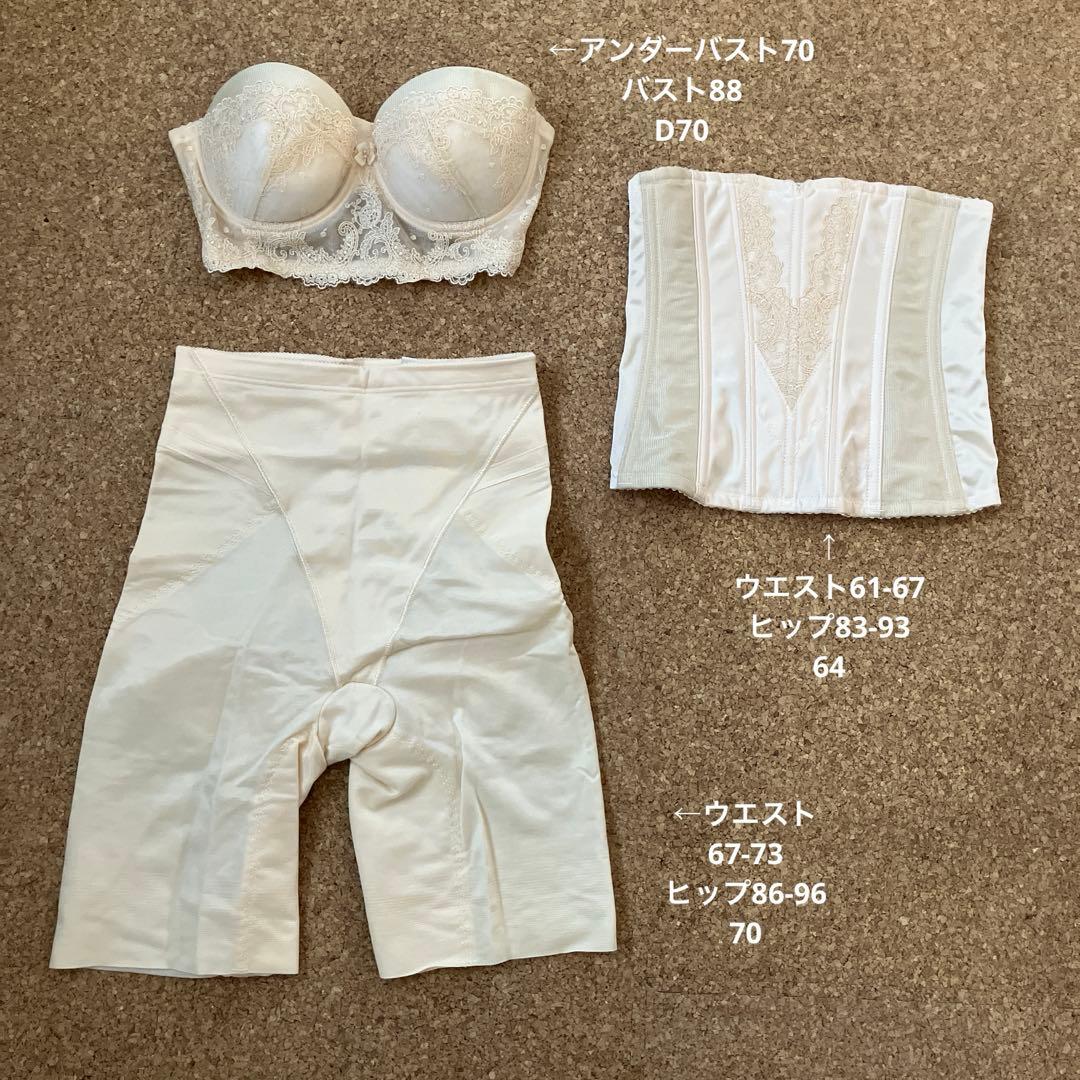【ゆり】FOUR Sis & Coブライダルインナー
