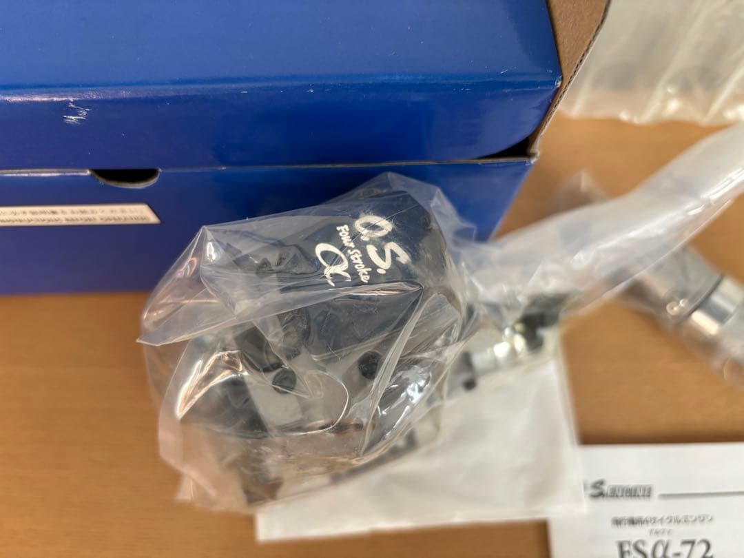 O.S 飛行機用4ストロークエンジン　FS-72α 【未使用】