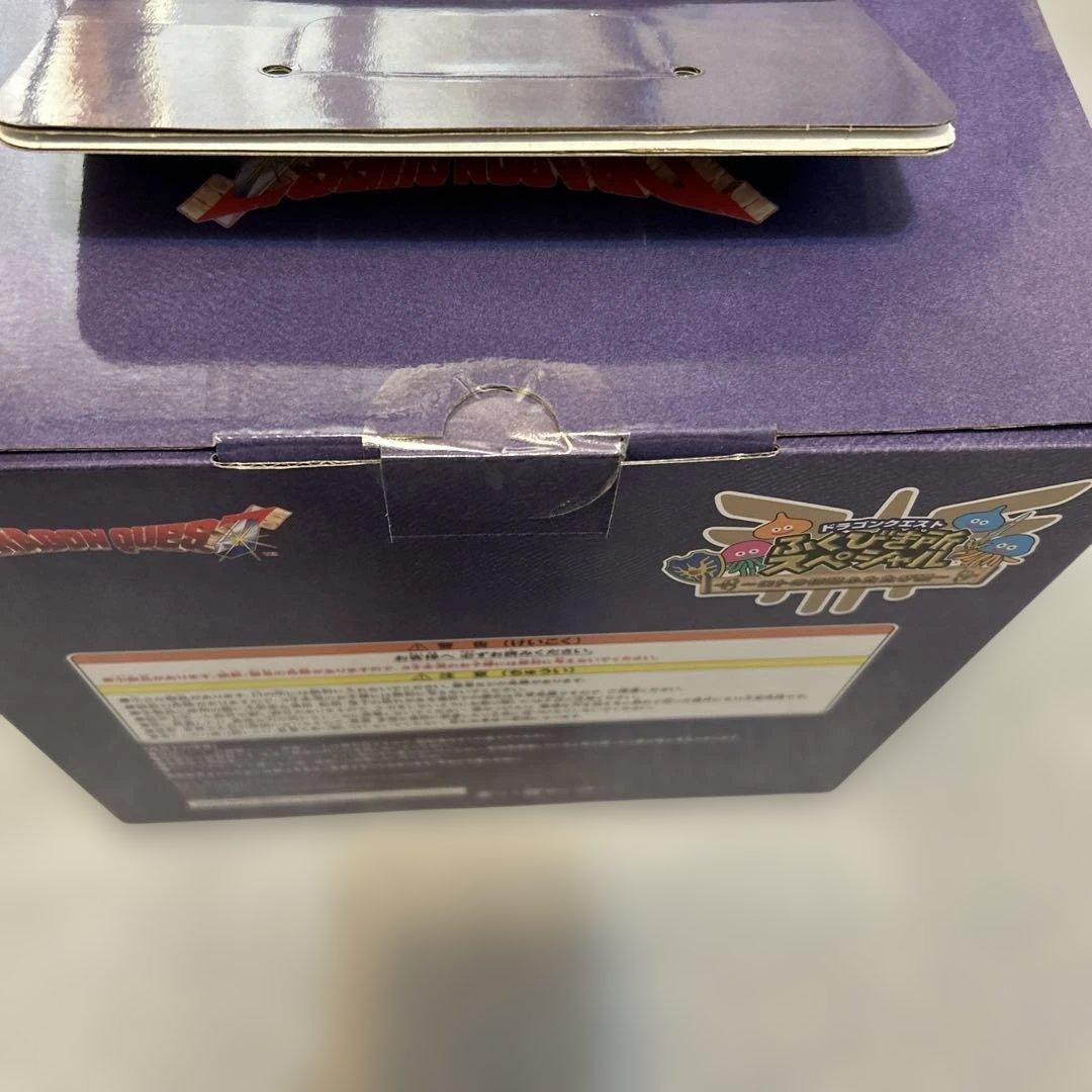 Q*a様 ドラゴンクエスト くじ さいご賞 ロトの兜