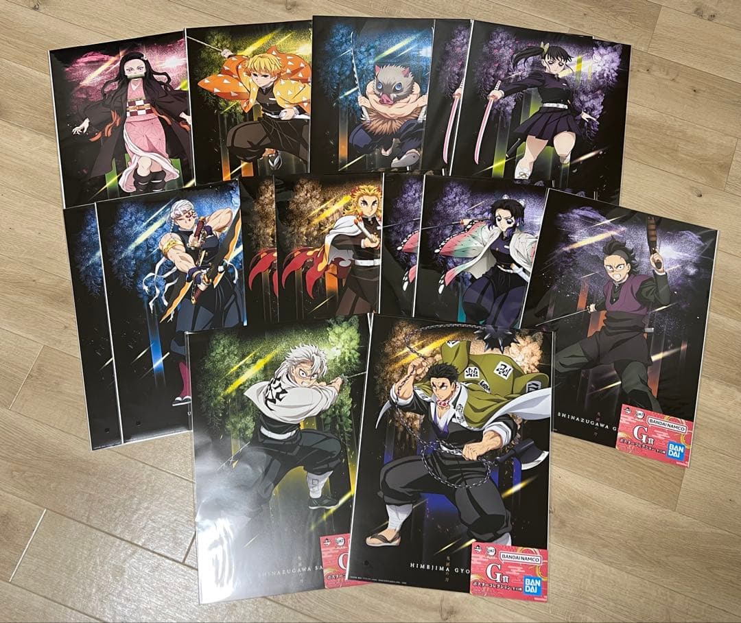 鬼滅の刃　一番くじ　柱稽古　雷の兄弟　Ｃ賞　下位賞　５６点セット