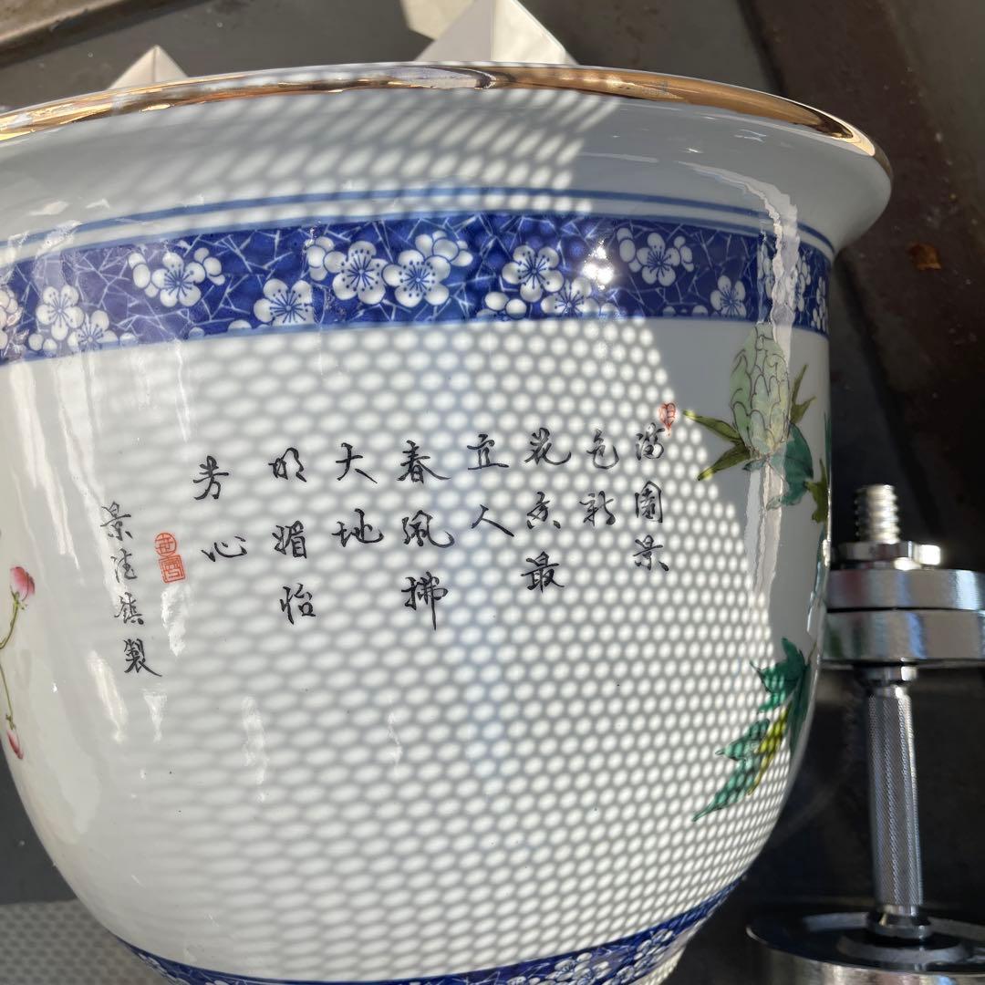 花柄陶器鉢 直径約40cm