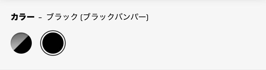 スマホケース ブラック MagSafe対応　CASETiFY