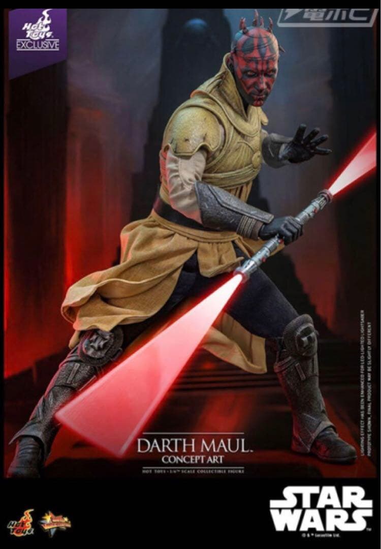 【2025スターウォーズセレブレーション】ダースモール新品未開封4/19会場購入