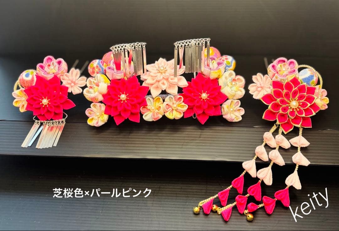 Hana⚘週末受取遅れますさま専用 七五三髪飾りセット 7-28