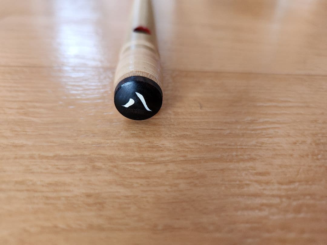 宮本卯之助商店 丸宮 調律笛 八本調子