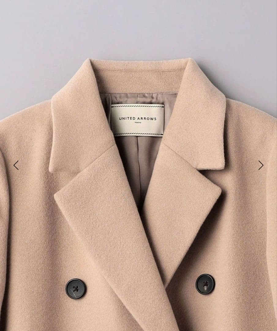 【美品】UNITED ARROWS ダブルブレストテーラードコート