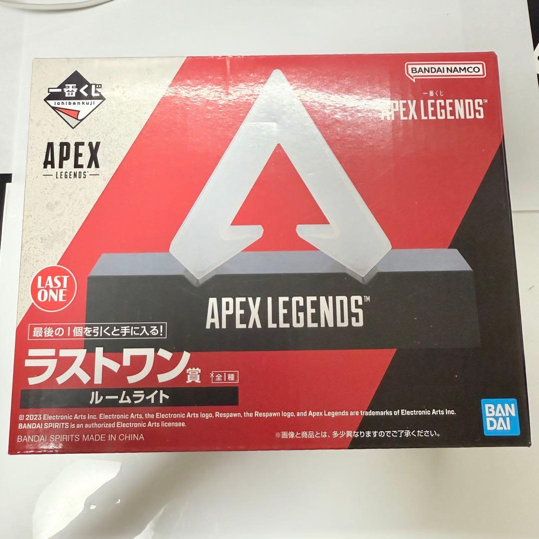 APEX LEGENDS ラストワン賞 ルームライト　まとめ売り　一番くじ