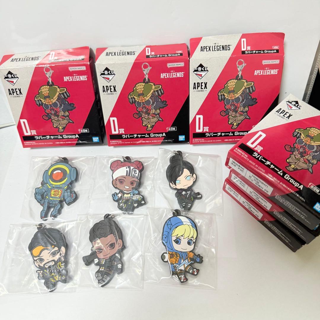 APEX LEGENDS ラストワン賞 ルームライト　まとめ売り　一番くじ