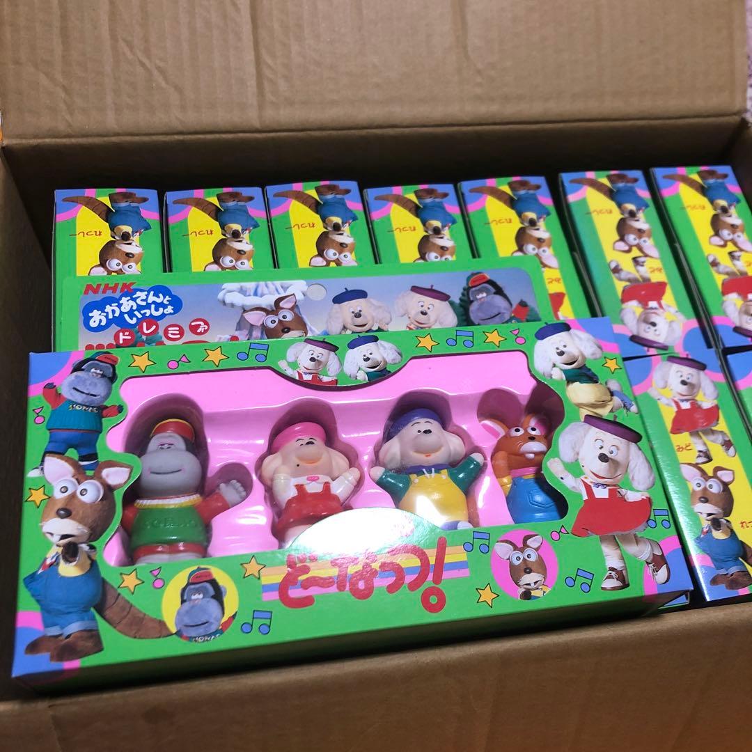 NHK おかあさんといっしょ　ドレミファどーなっつ！　笛付き人形　14箱