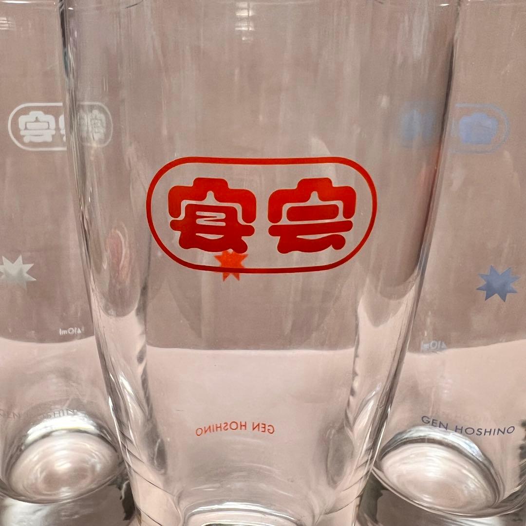 【2月末までグッズ整理中】星野源 宴会 11点グッズセット