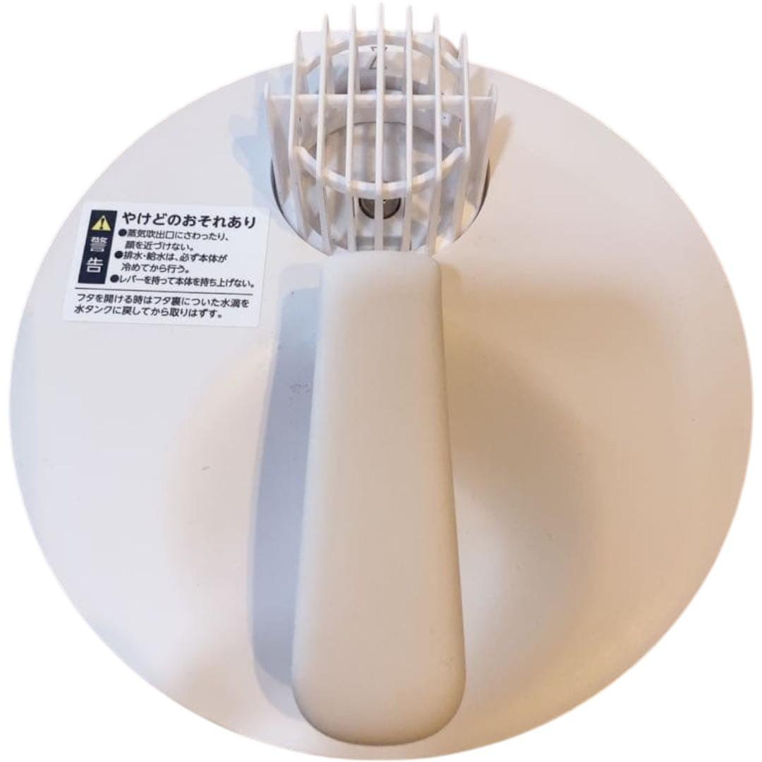 mistone600S　ミストーンホワイト　スチーム式加湿器　ドウシシャ