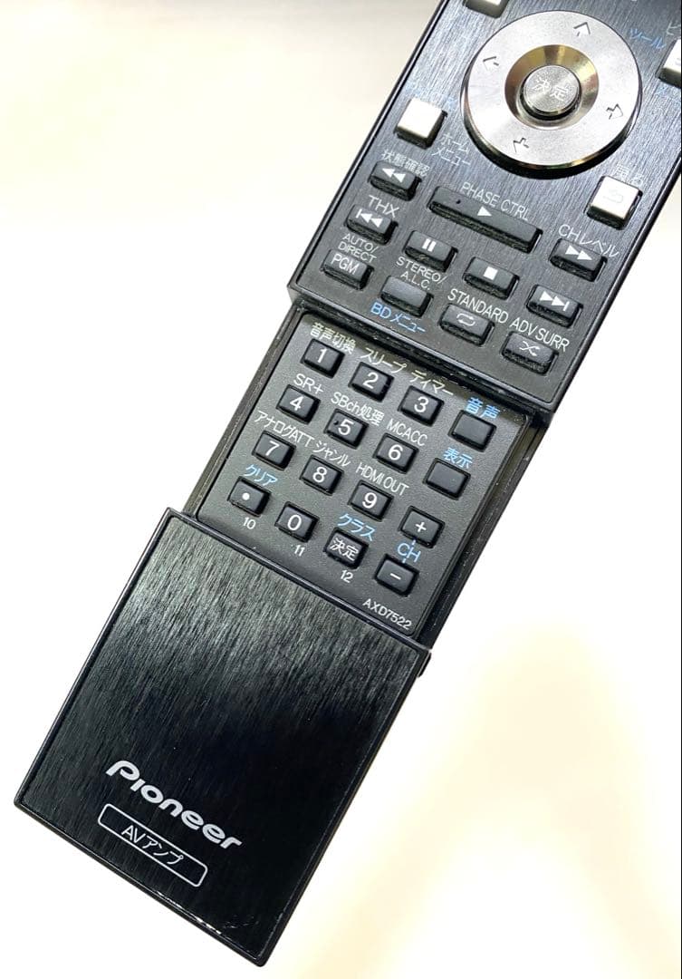 【良品】pioneer SC-LX71 パイオニア AVマルチチャンネルアンプ