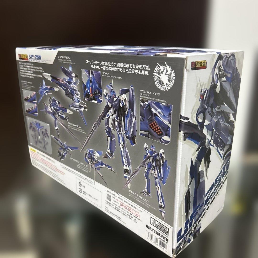 『マクロスF』 VF-25G スーパーメサイアバルキリーリバイバルVer.