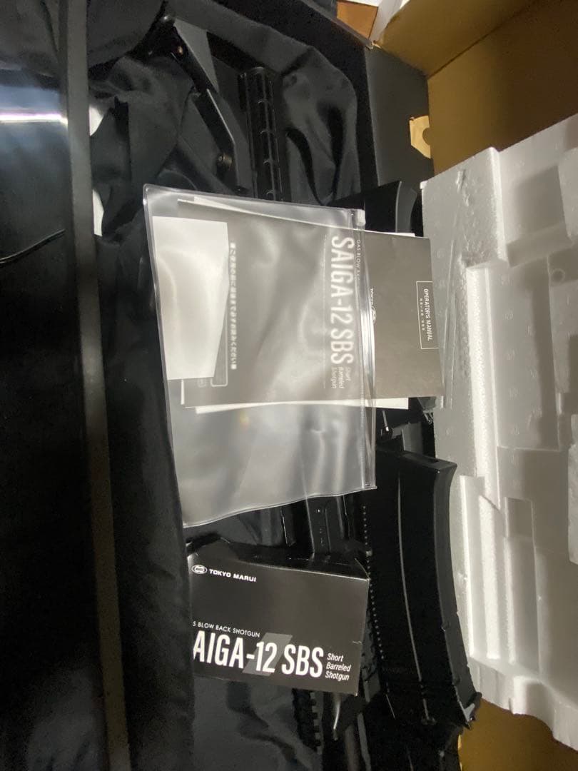 東京マルイサイガ-12 SBS マガジン3つ付き