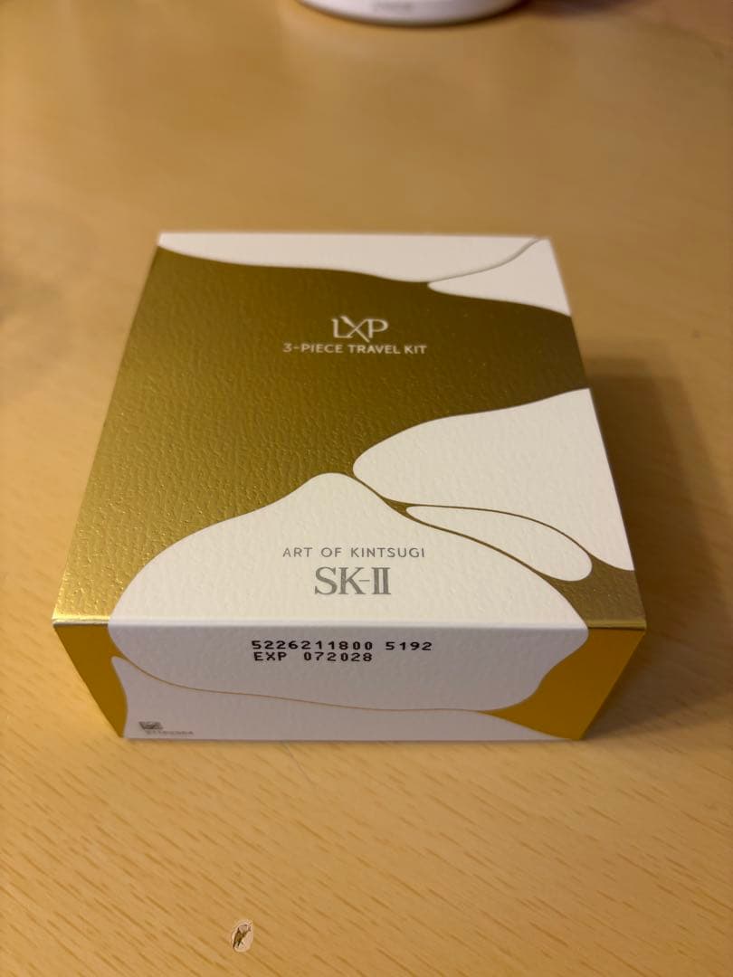 SK-Ⅱ LXP金継ぎトラベル3点セット