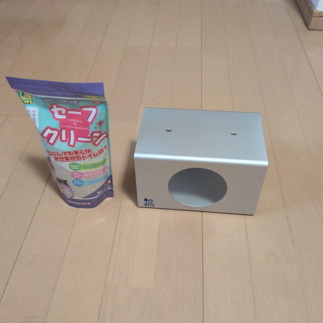 ゴールデンハムスターなどの大型ハムスター向き　セット