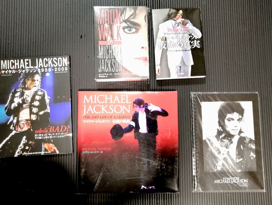 ★追悼★Michael Jackson★フィギュア・小物・レコードなど１６品