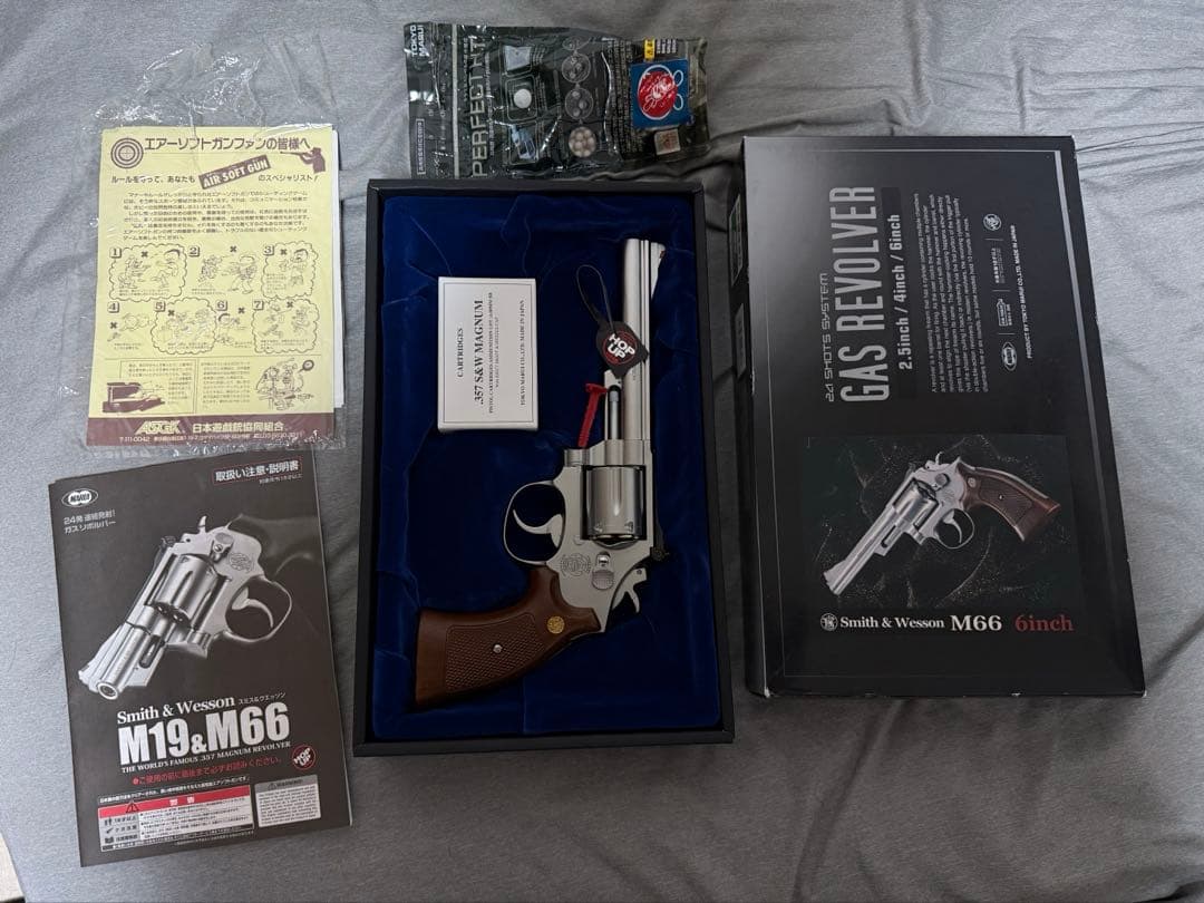 マルイ　スミス＆ウェッソン M66　6インチ