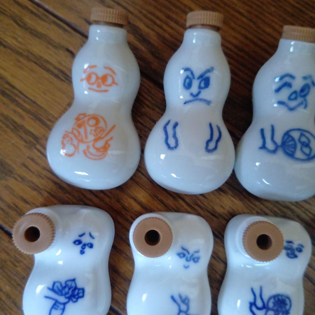 崎陽軒、焼売、ひょうちゃん、醤油入れ 、49個、70周年記念、原田　治