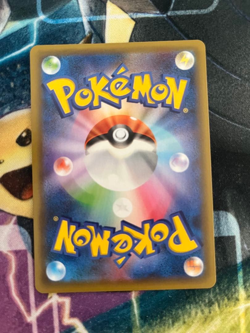 リザードン・フシギバナ・カメックス 25th