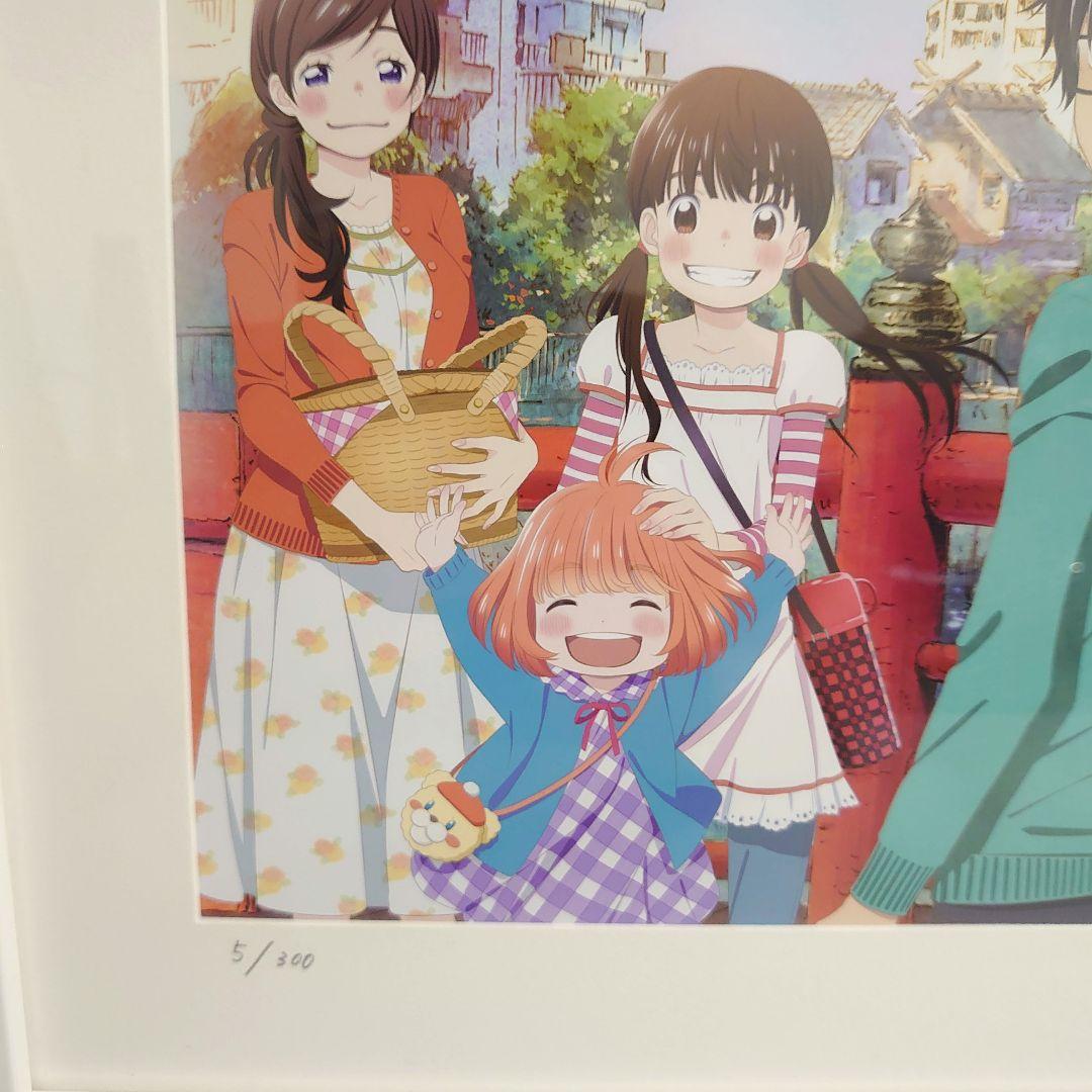 リ*】様 ✨羽海野チカ　3月のライオン　ポスター ✨