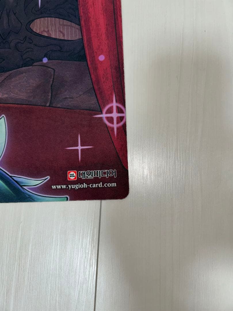 遊戯王　ドラゴンメイドチェイム　KCS プレイマット