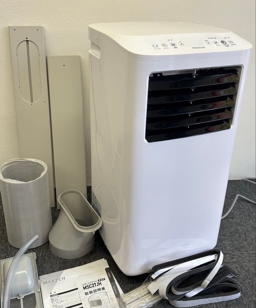MAXZEN スポットクーラー MSC27JH-WH 6〜10畳用 2024年製