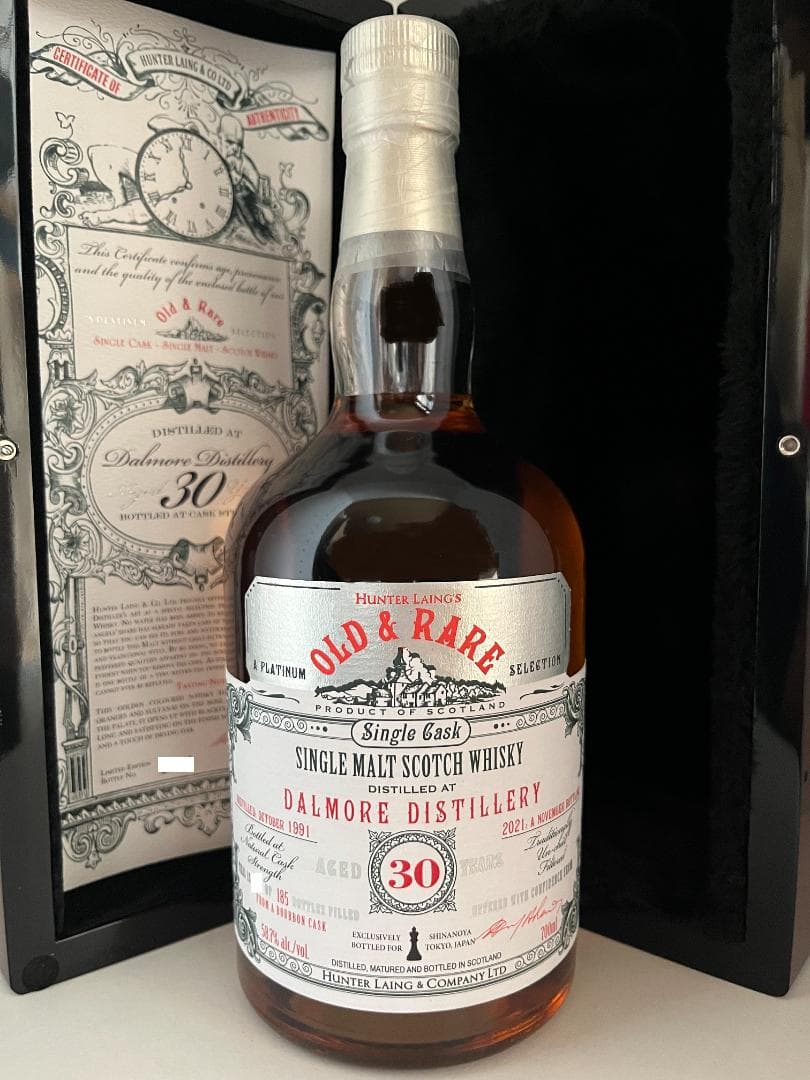 ダルモア 1991-2021 30年 リフィルバレル for 信濃屋95周年記念