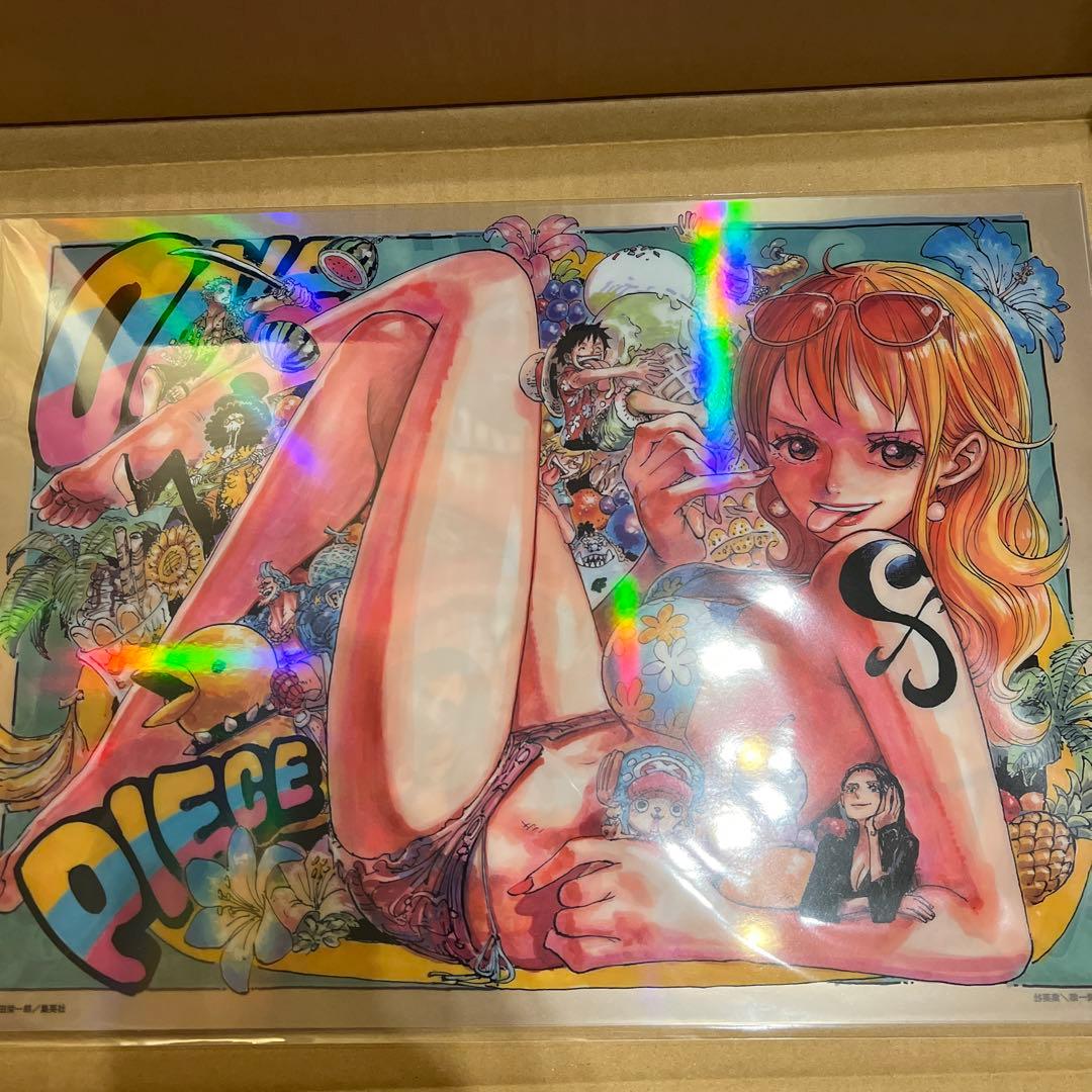 ワンピース ホログラムクリアポスターセット 応募者全員サービス 少年ジャンプ