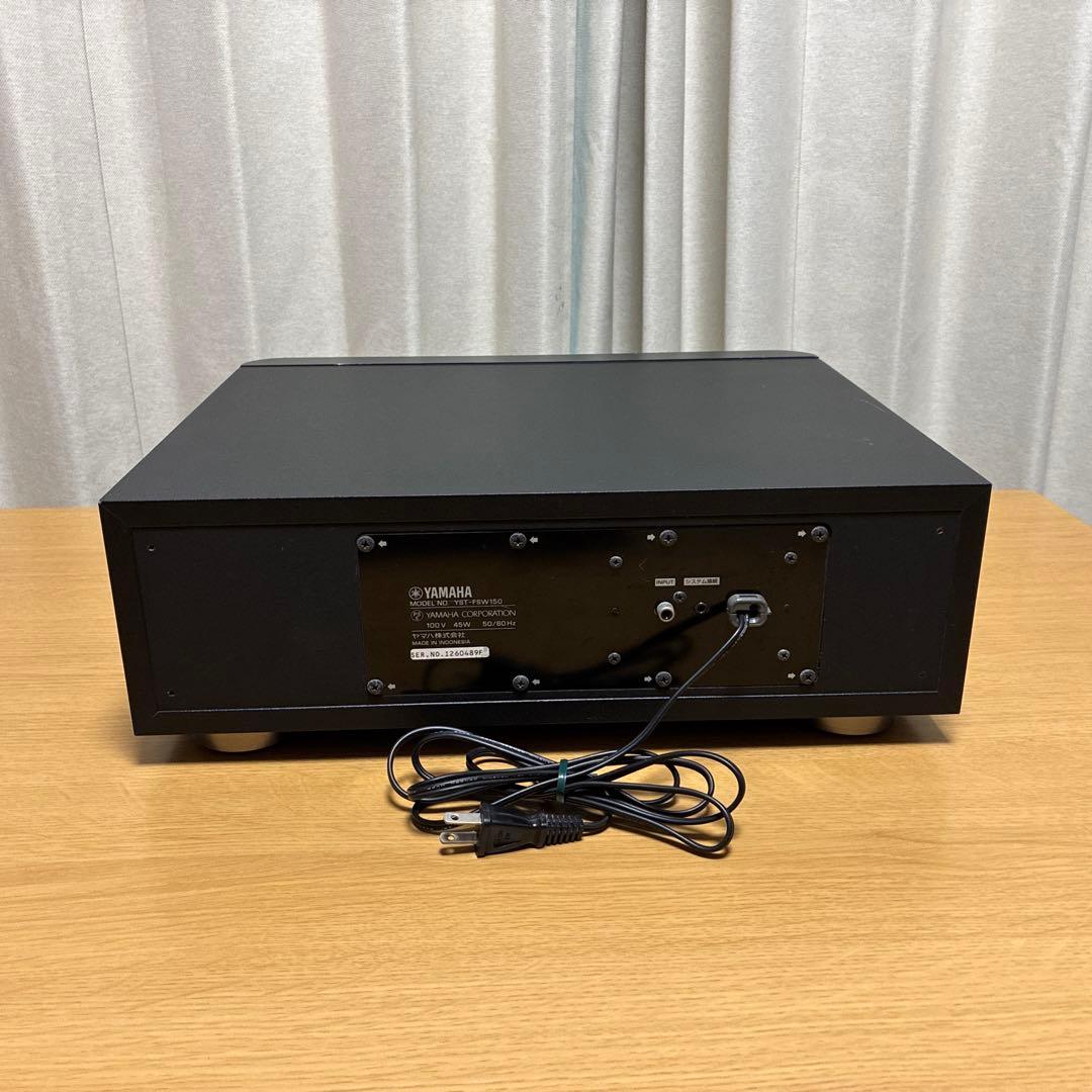 YAMAHA ヤマハ YST-FSW150 サブウーファー